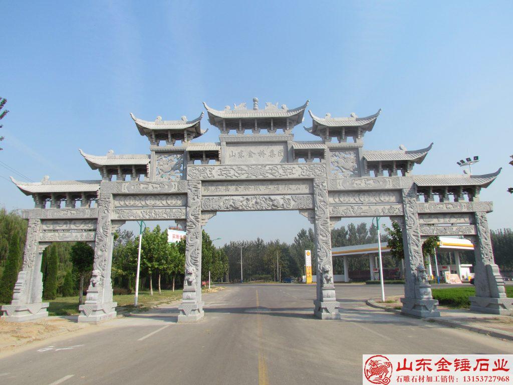 牌坊牌楼雕刻厂家–山东嘉祥县石牌楼厂家