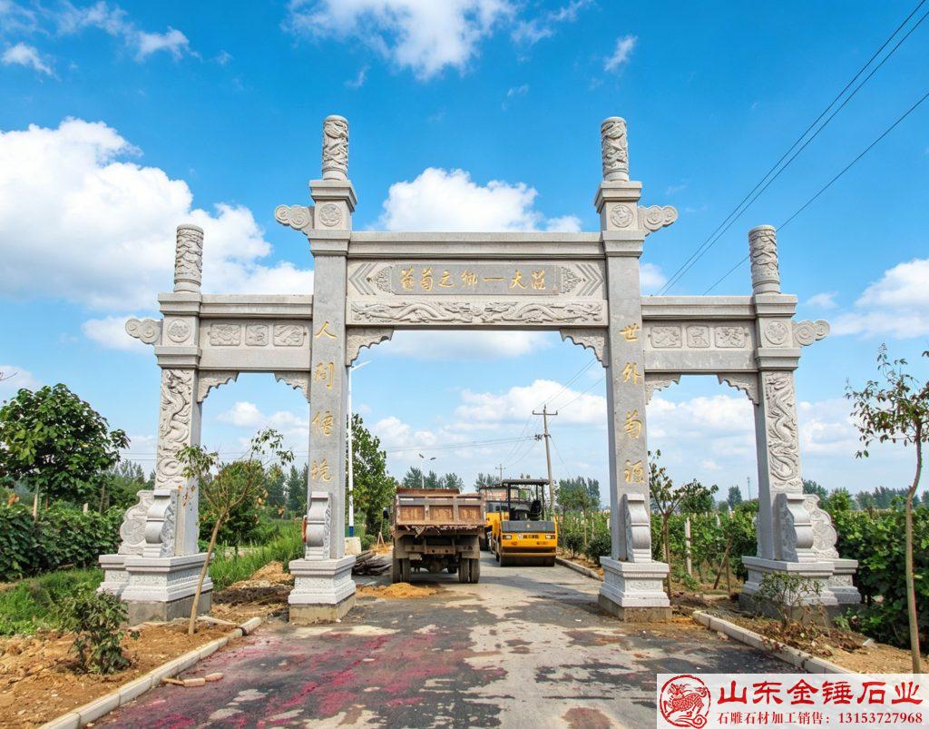 金锤石业厂家定制石雕牌楼牌坊 景区大门花岗岩石牌楼 石门楼