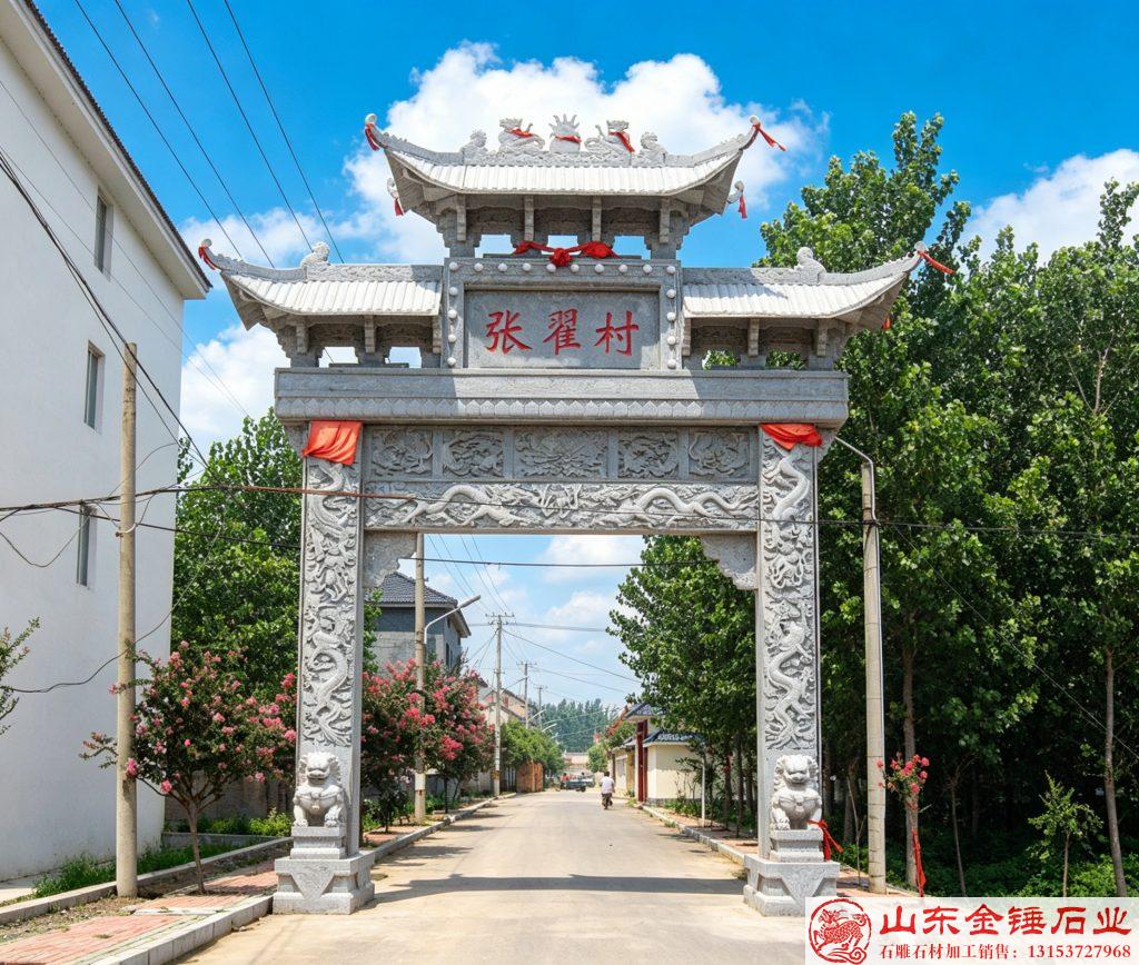 农村门楼牌坊设计怎么选？山东金锤石业：古建入口工程要看这六点